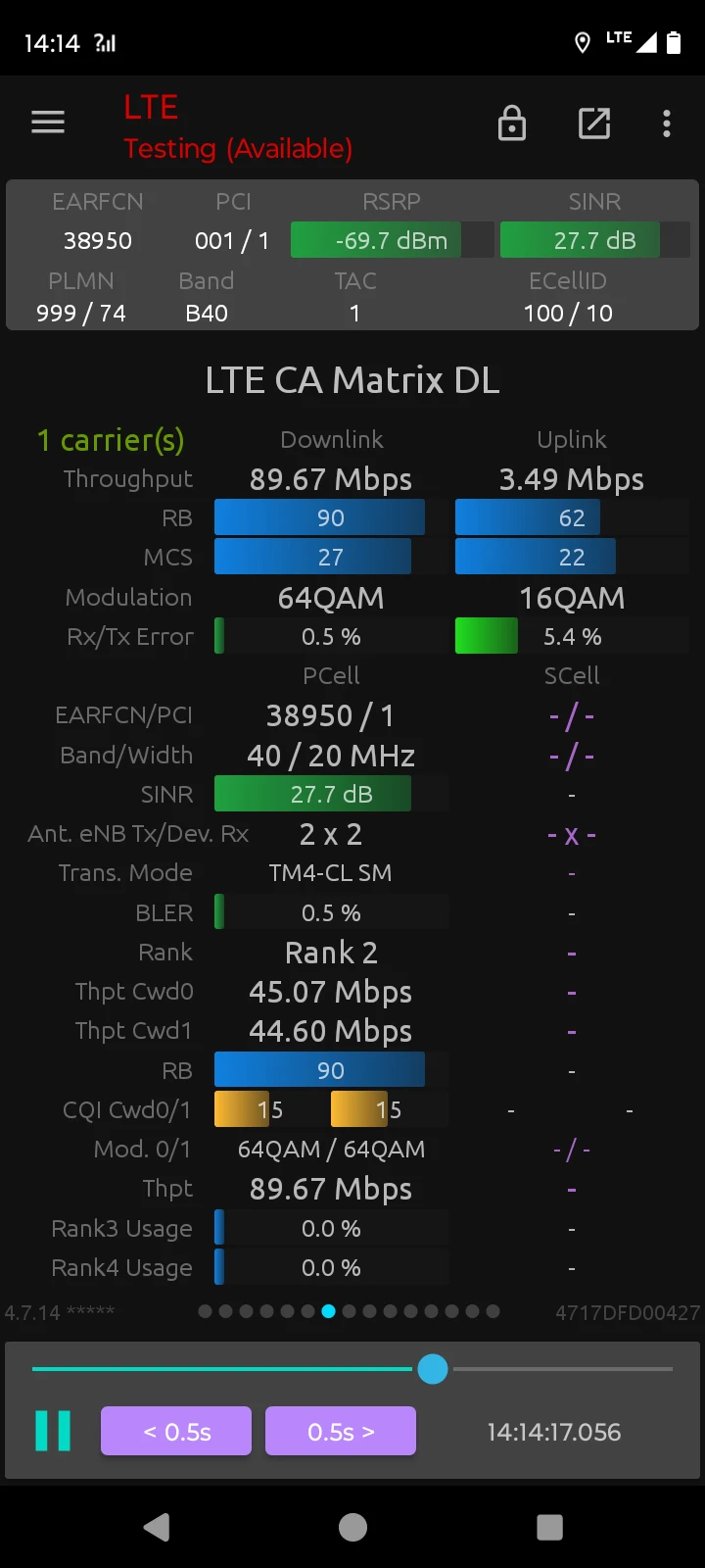 AzurePCS-Network-Test