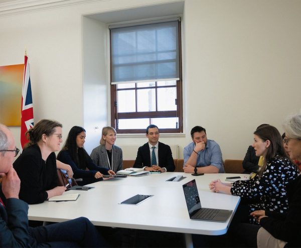 Government-DSIT-First-Team-Meeting-8th-Feb-2023